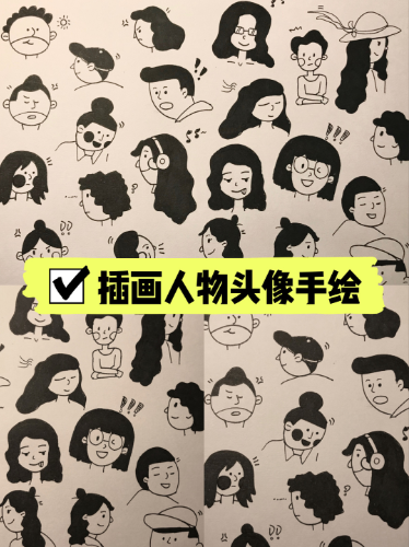 v2-5674788ada568be62d08b35bab911b99_1440w.jpg?source=172ae18b