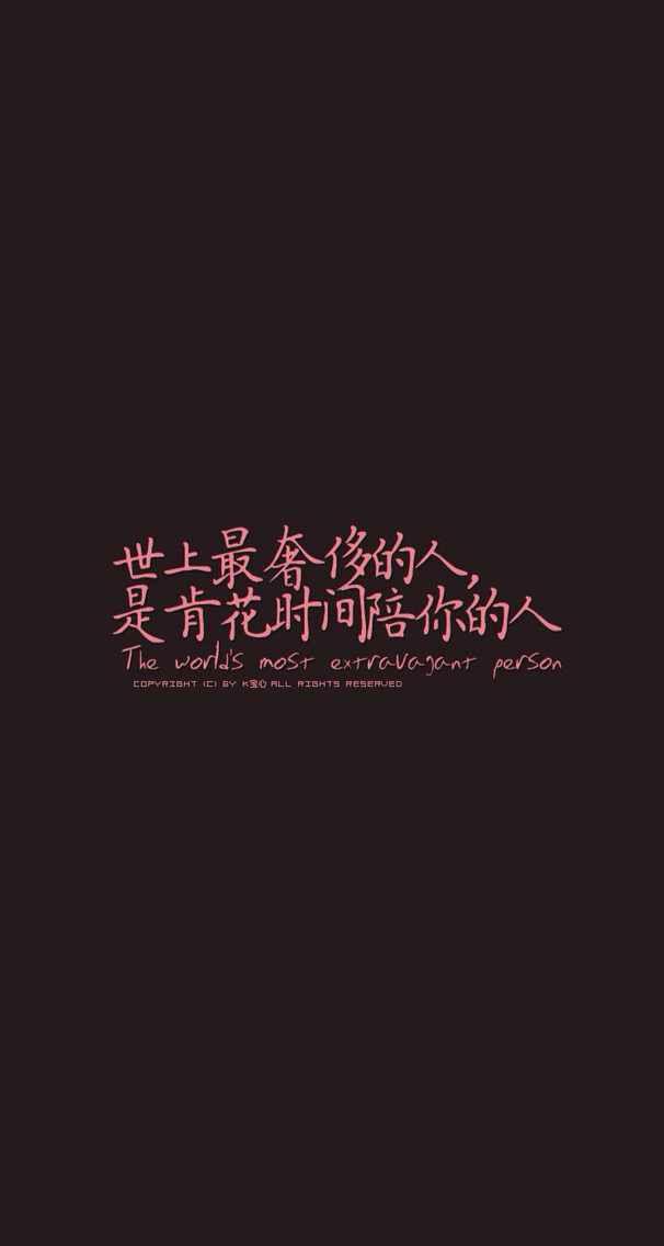 有没有比较伤感的壁纸
