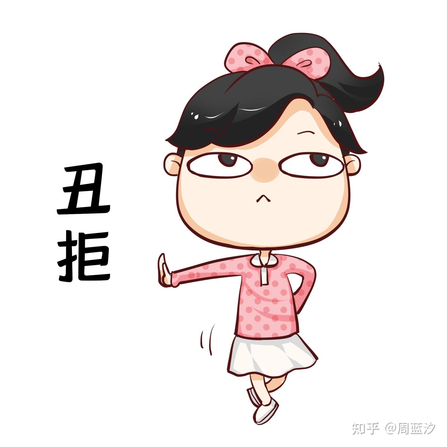 不说谎的爱- 知乎