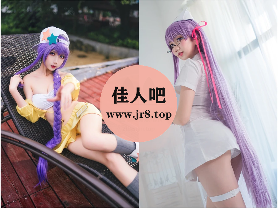 迷失人形QUQ(迷失人形LostDoll)写真合集下载&汇总[12套-1.1G]-第5张-佳人吧写真资源合集下载