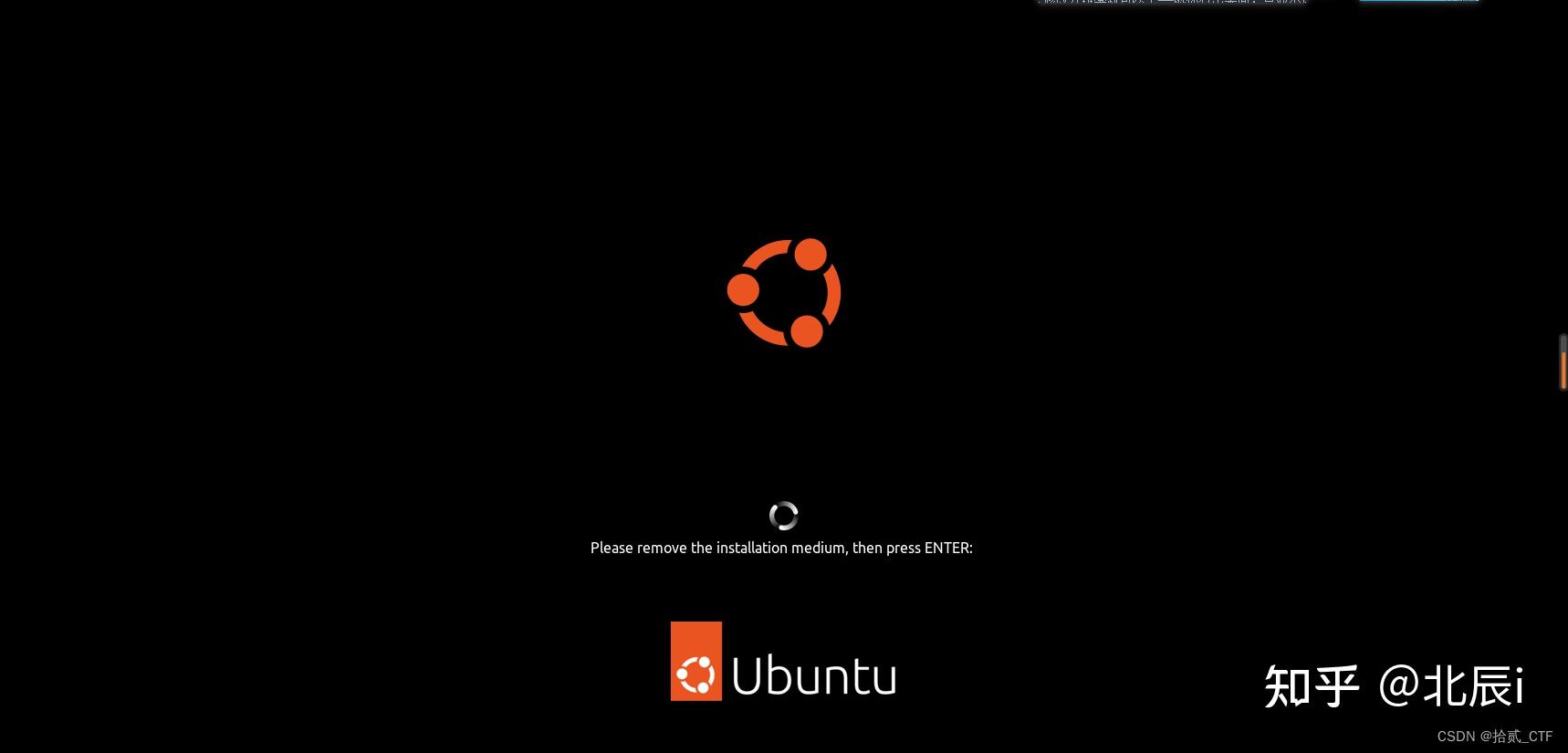 【Ubuntu安装】Ubuntu下载及其安装详细教程 - 知乎