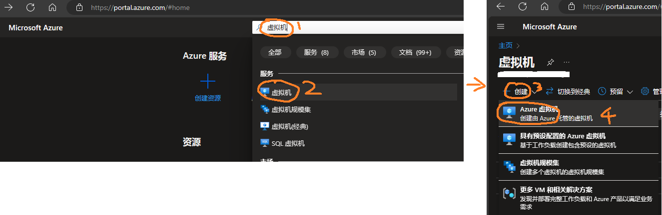 Azure攻略(1):免费创建Azure虚拟机 - 知乎