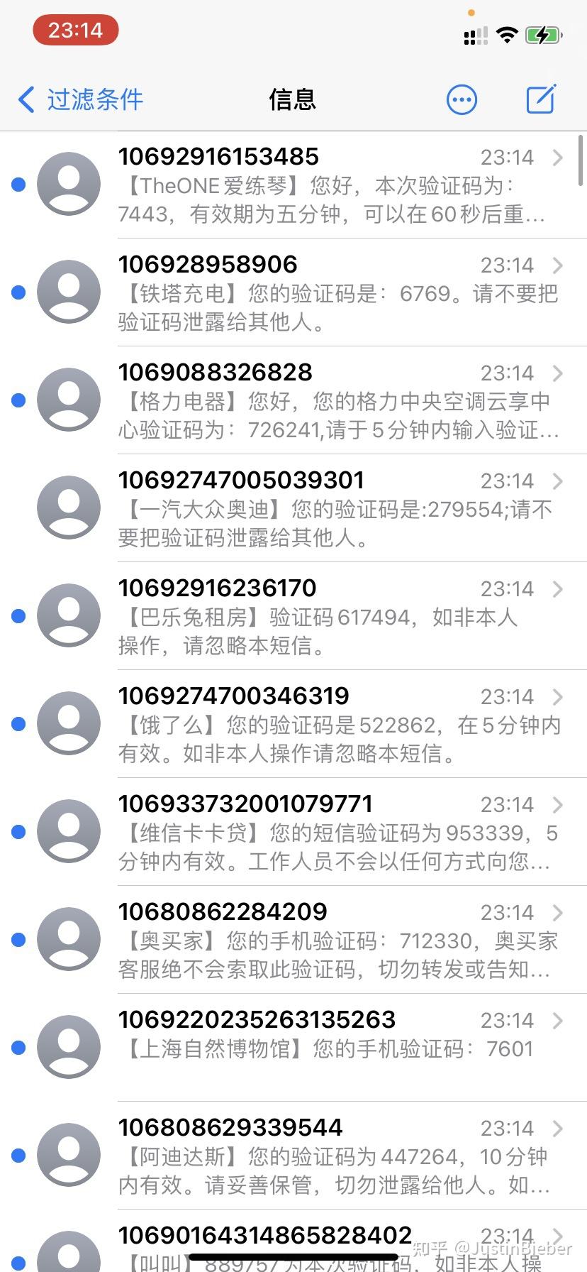 拼多多手机验证码收不到怎么登录呢微信号的简单介绍 拼多多手机验证码收不到怎么登录呢微信号的简单介绍