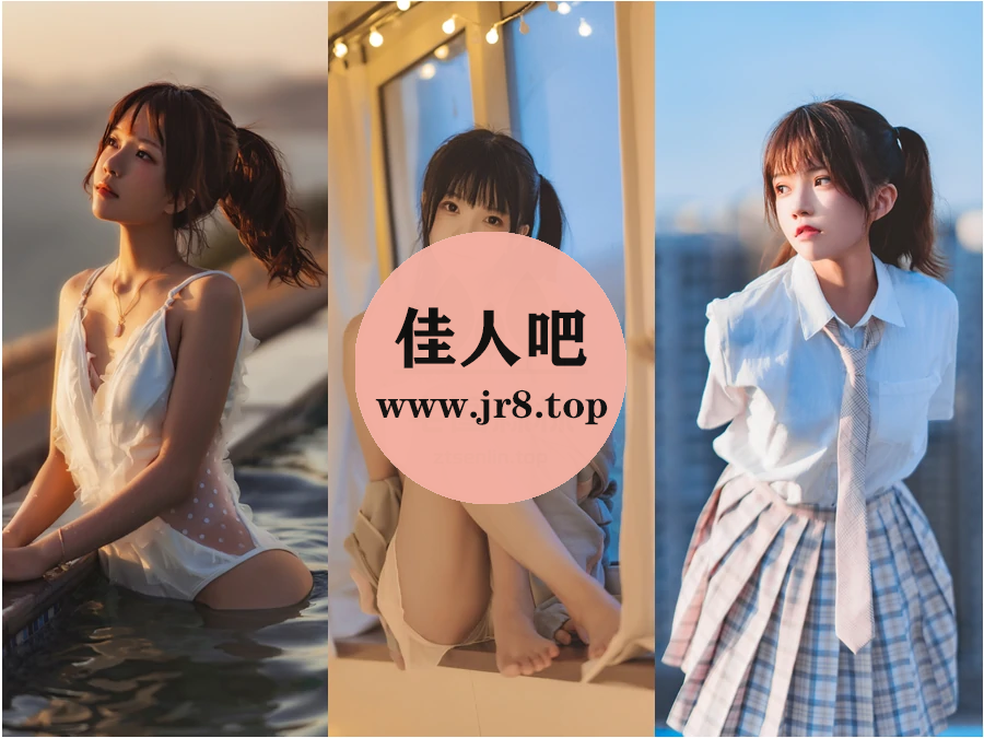 动漫博主桜桃喵写真合集下载&汇总：颜值巅峰[249套-122.9G]-第2张-佳人吧写真资源合集下载