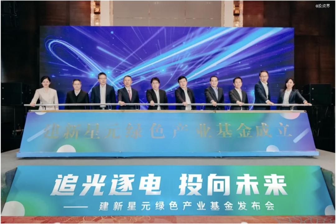 天合光能高海纯,闯入VC圈 - 知乎
