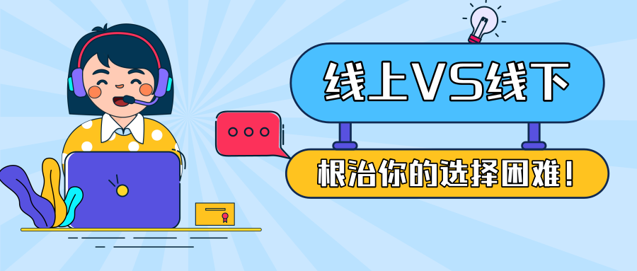 v2-56bef5c11f43ddb8b9fb2a0bd172b124_1440w.jpg?source=172ae18b