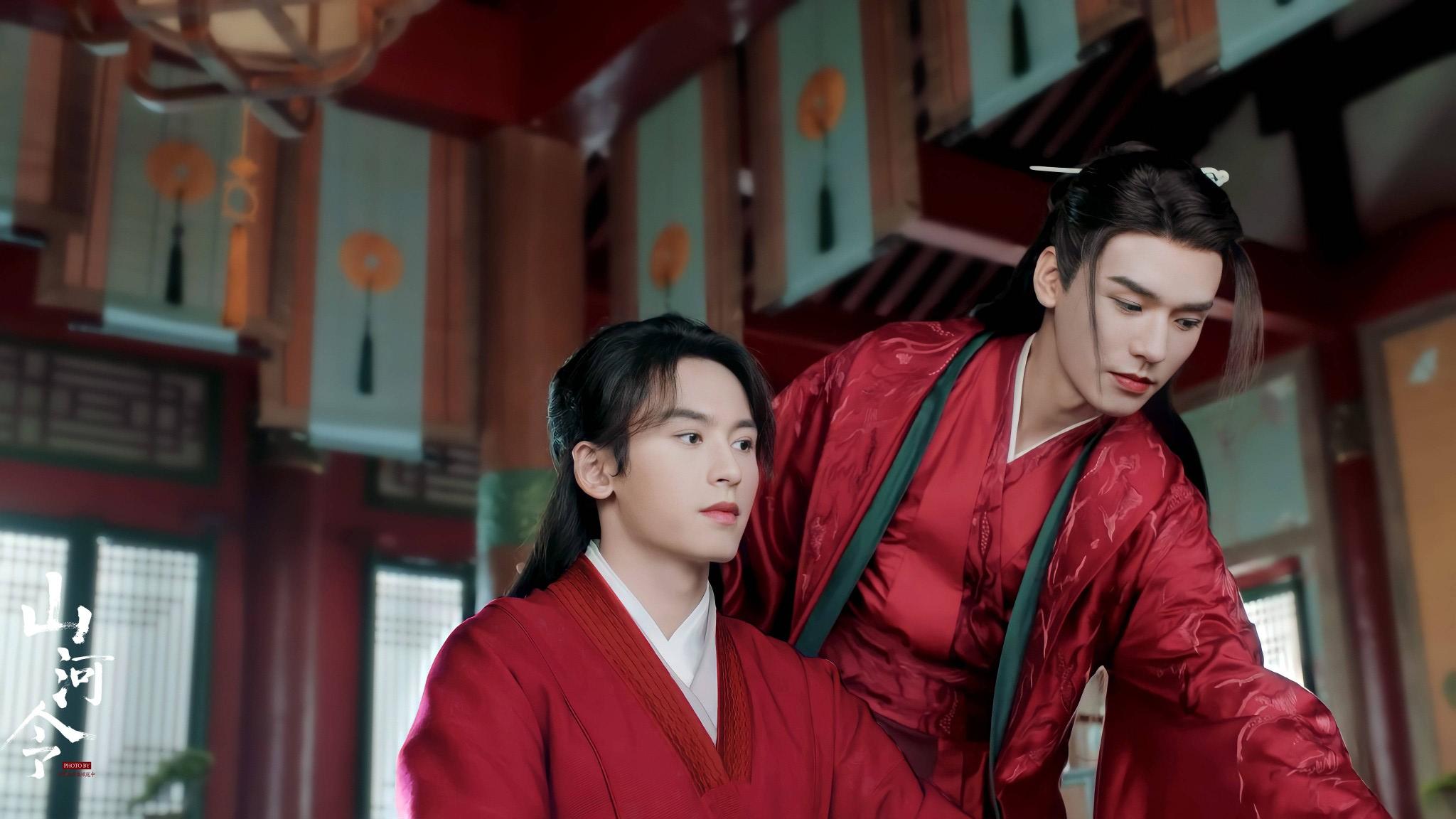 有没有好心人可以发一些山河令电脑桌面高清壁纸?