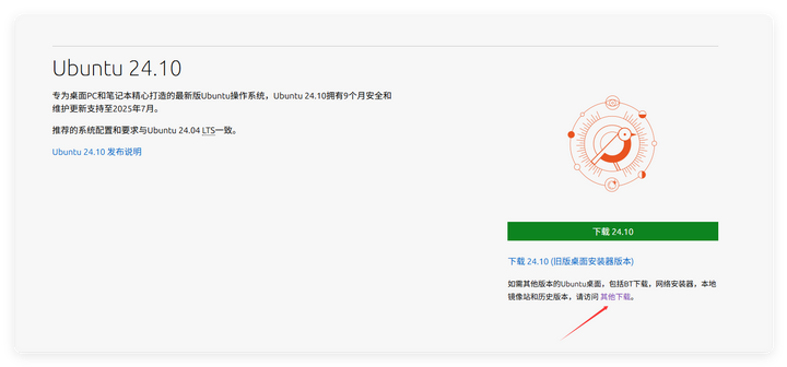 NAS畅玩安卓，全网首个开源「Linux+安卓」双生系统，极空间部署OpenFDE - 知乎