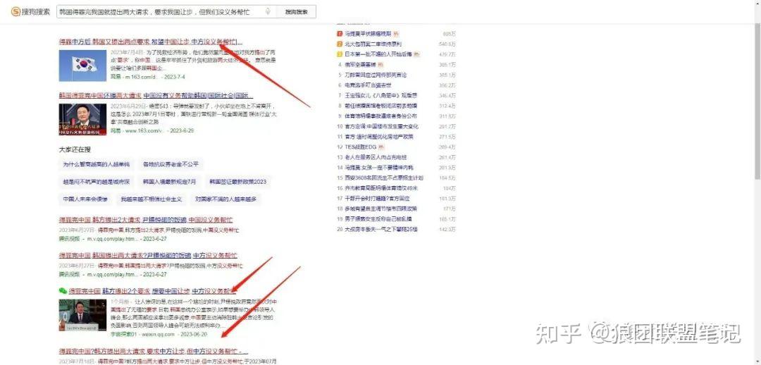 怎么成为头条作者赚钱的人(怎么成为头条作者赚钱的人呢)