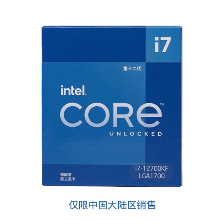 室内搬入設置無料 新品未開封 Intel CPU Core i7 12700 BOX 第12世代