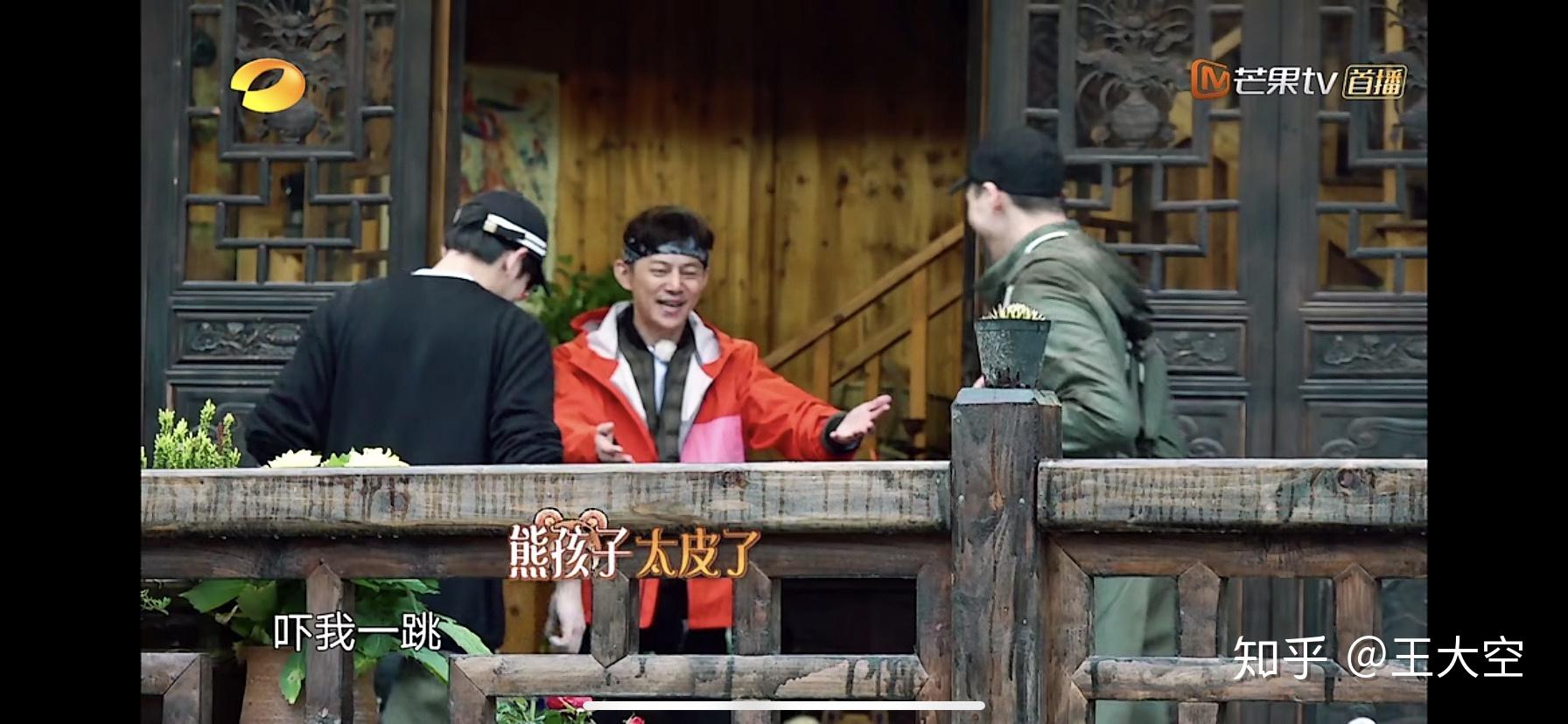 如何评价向往的生活第三季第三期