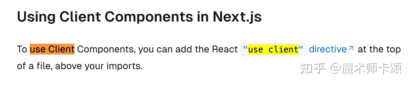 Nextjs13 Rsc Use Server Example 怎么理解 React Server Component 和 Next.js 的关系 - 知乎