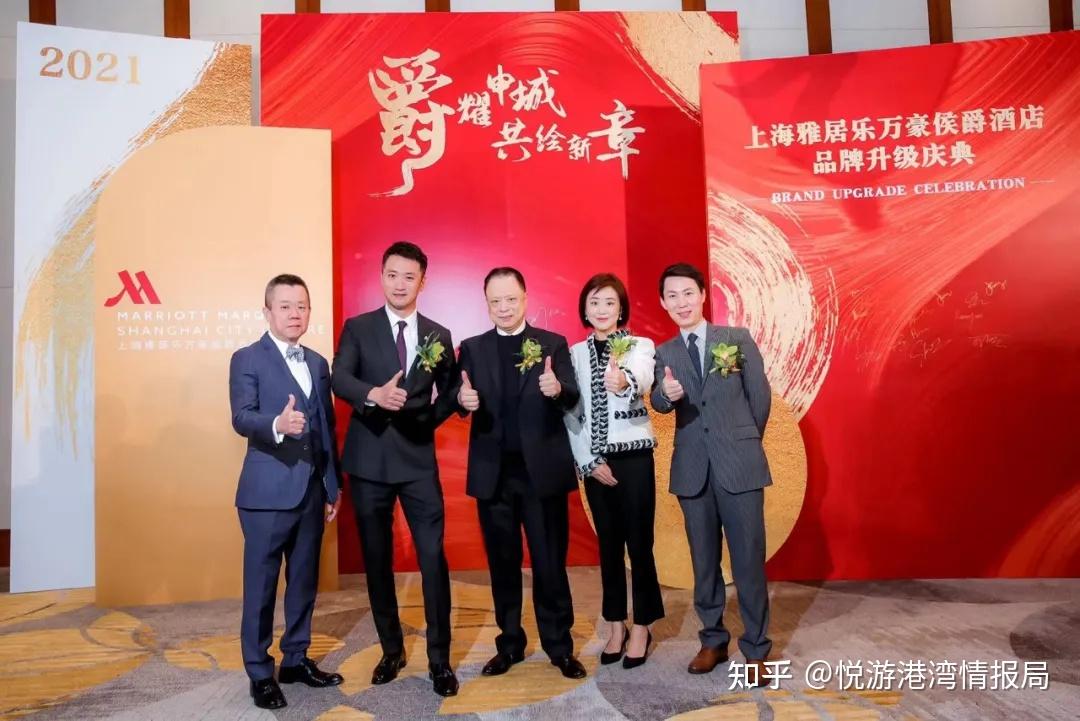 万豪酒店宣布上海雅居乐万豪侯爵酒店焕新亮相，中国首家万豪侯爵酒店于沪上开门迎客 - 知乎