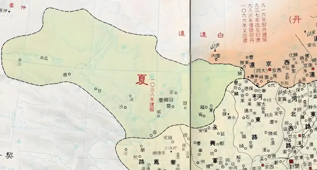 消失于历史长河中的民族—党项 - 知乎