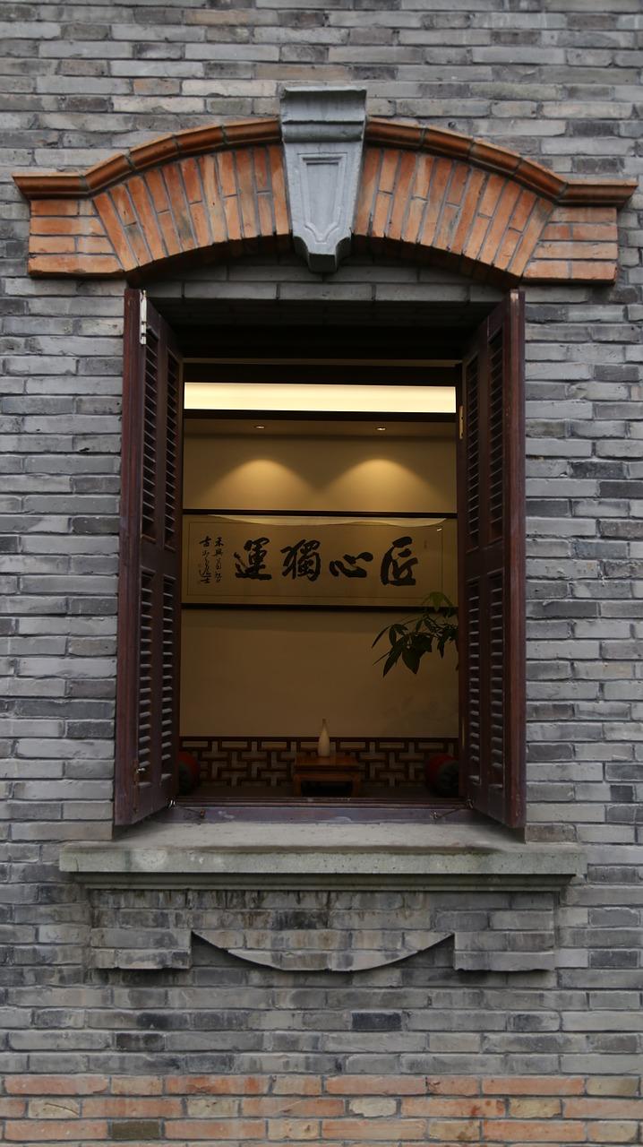 低矮窗户用什么窗帘