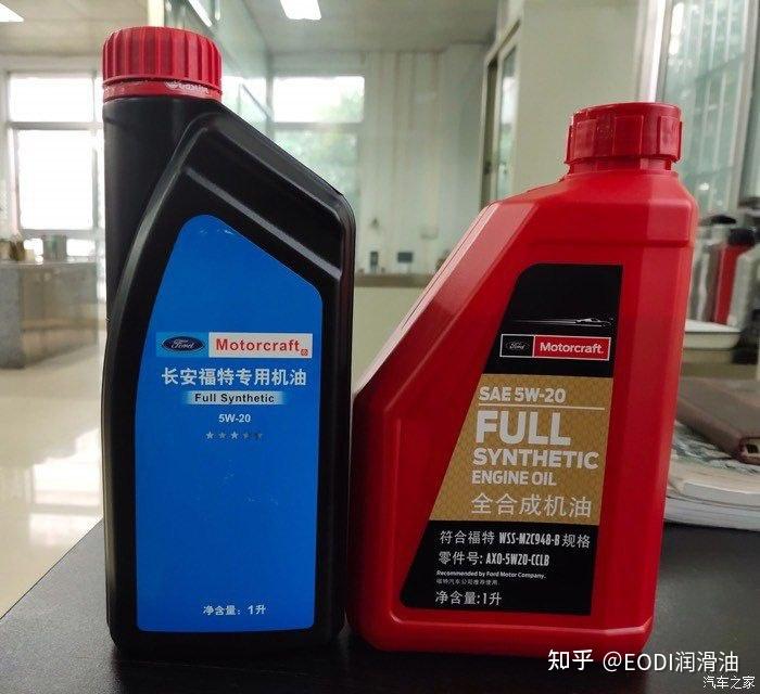 详解福特5W-20的WSS-M2C-948机油认证和dexos 1 Gen 2 机油认证 - 知乎