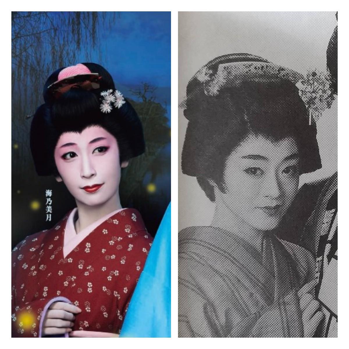 为什么宝冢娘役top平均颜值一代不如一代? - 知乎