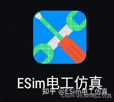 APP图标