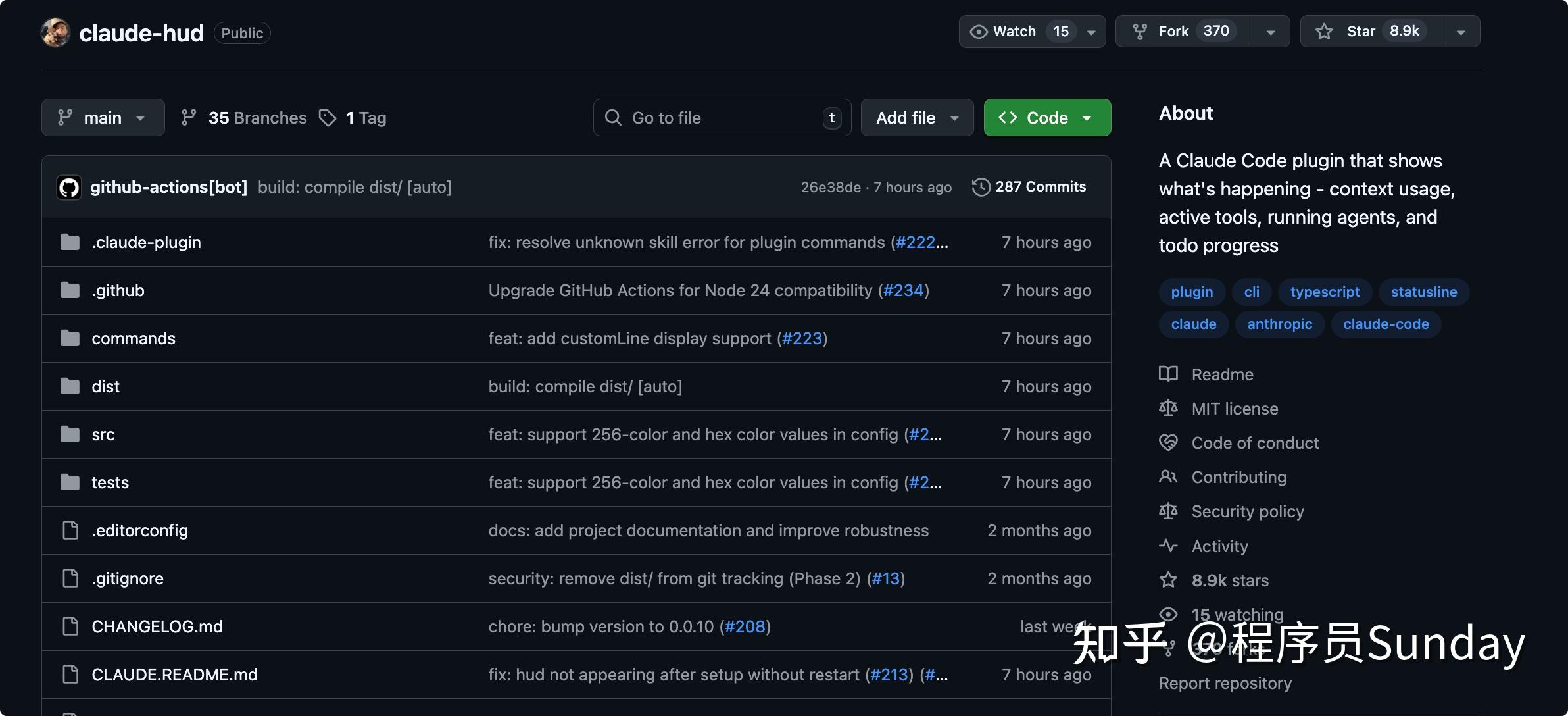 Claudce Code Plugin Hud Claude Code 生态爆发:5个必知的新工具 - 知乎