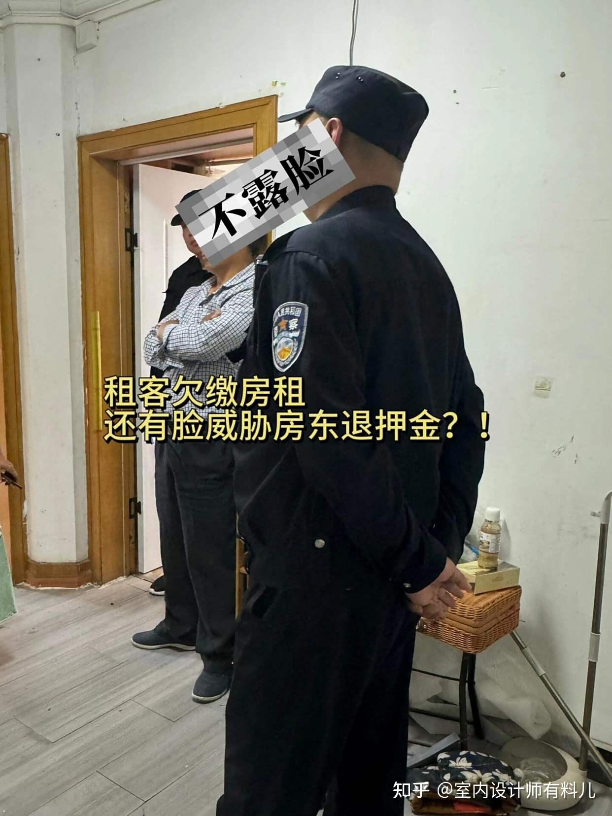 为啥“宁空不租”的现象越来越多?房东说出了大实话,太难了! - 知乎