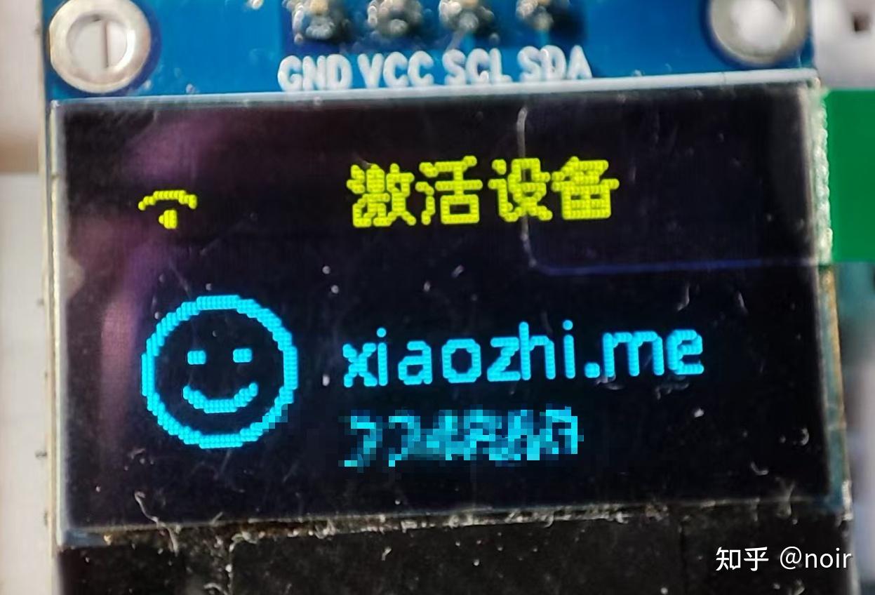 30元打造你的AI女友--ESP32 丐版4M flash 也玩小智AI智能语音助手 - 知乎