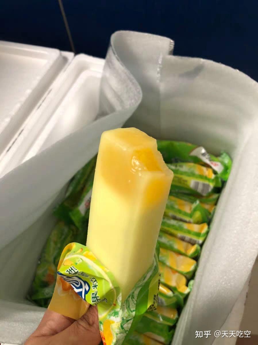 菠萝棒冰