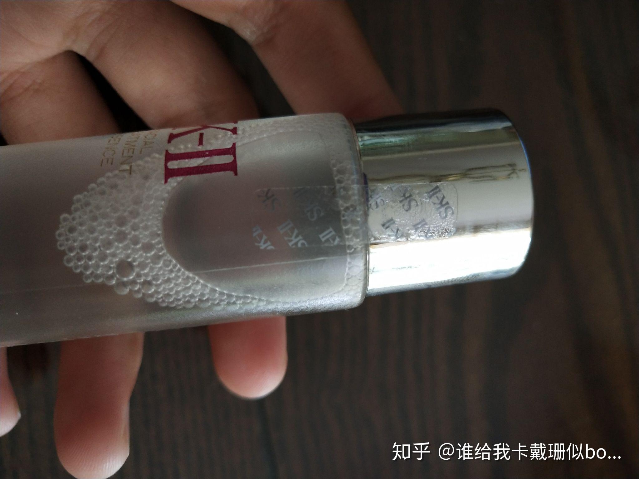 sk2神仙水小样真假鉴定