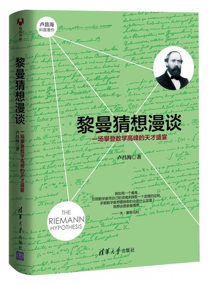 非官方解答（86）——2023年5月浙江初赛第7、10、11、12题 - 知乎