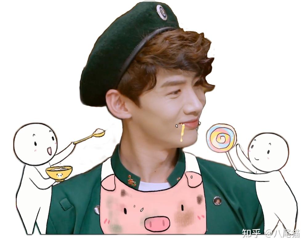 明星大侦探的表情包