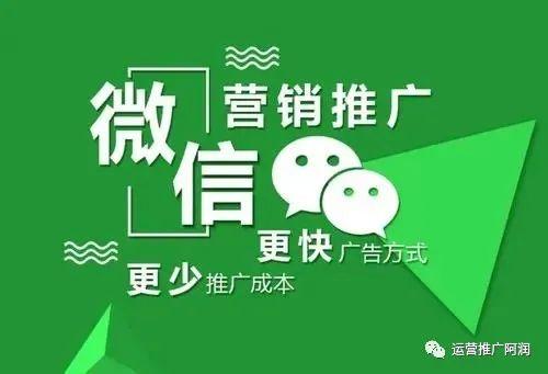 淘宝老顾客营销话术分享，怎么留住老客户？