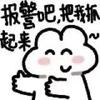 “撇了撇嘴”到底是什么表情？有图吗？ - 知乎