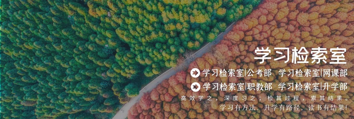 初升高前需要做哪些攻略 - 知乎