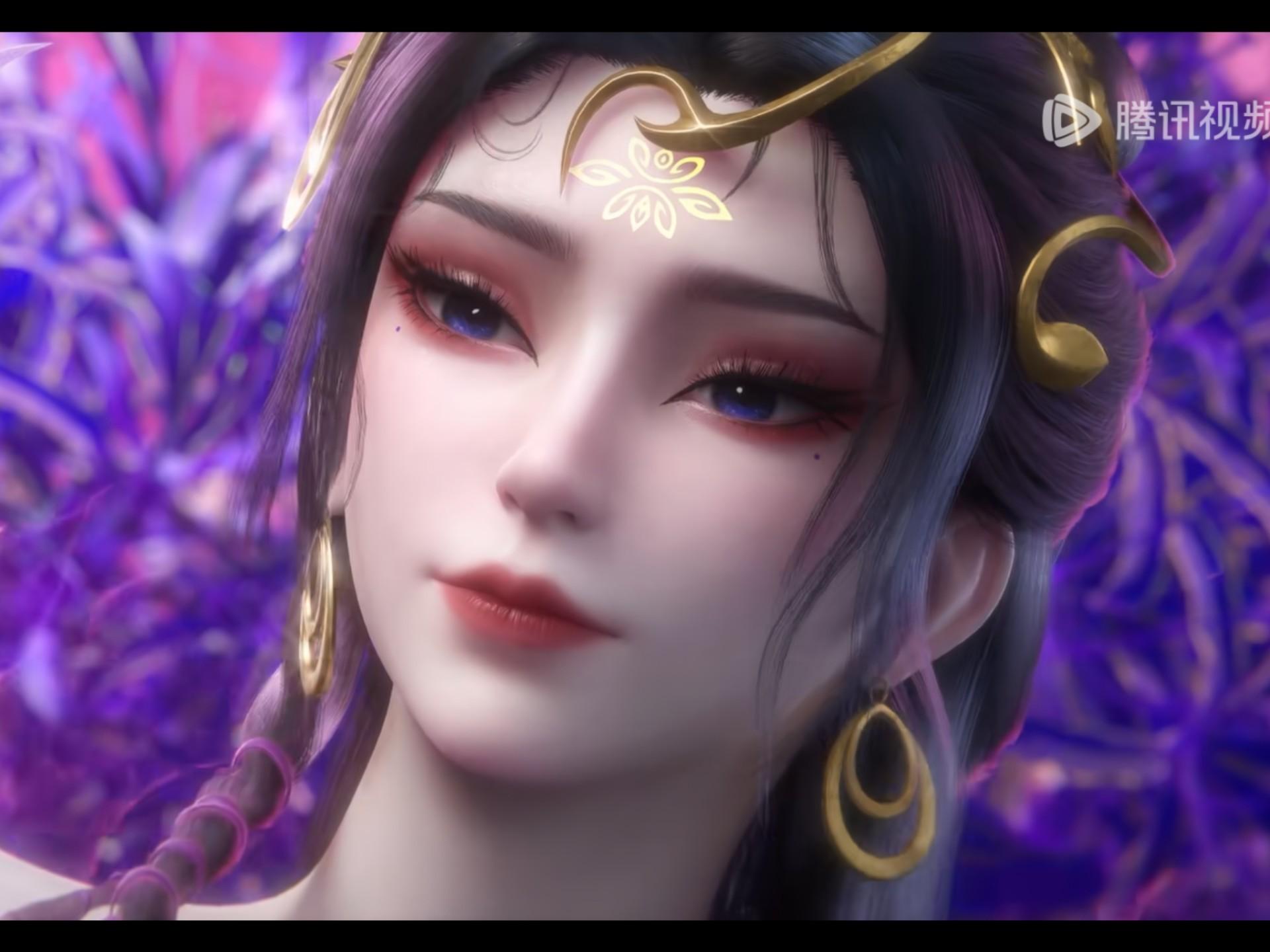 仙逆 魅姬 人物捏脸展示