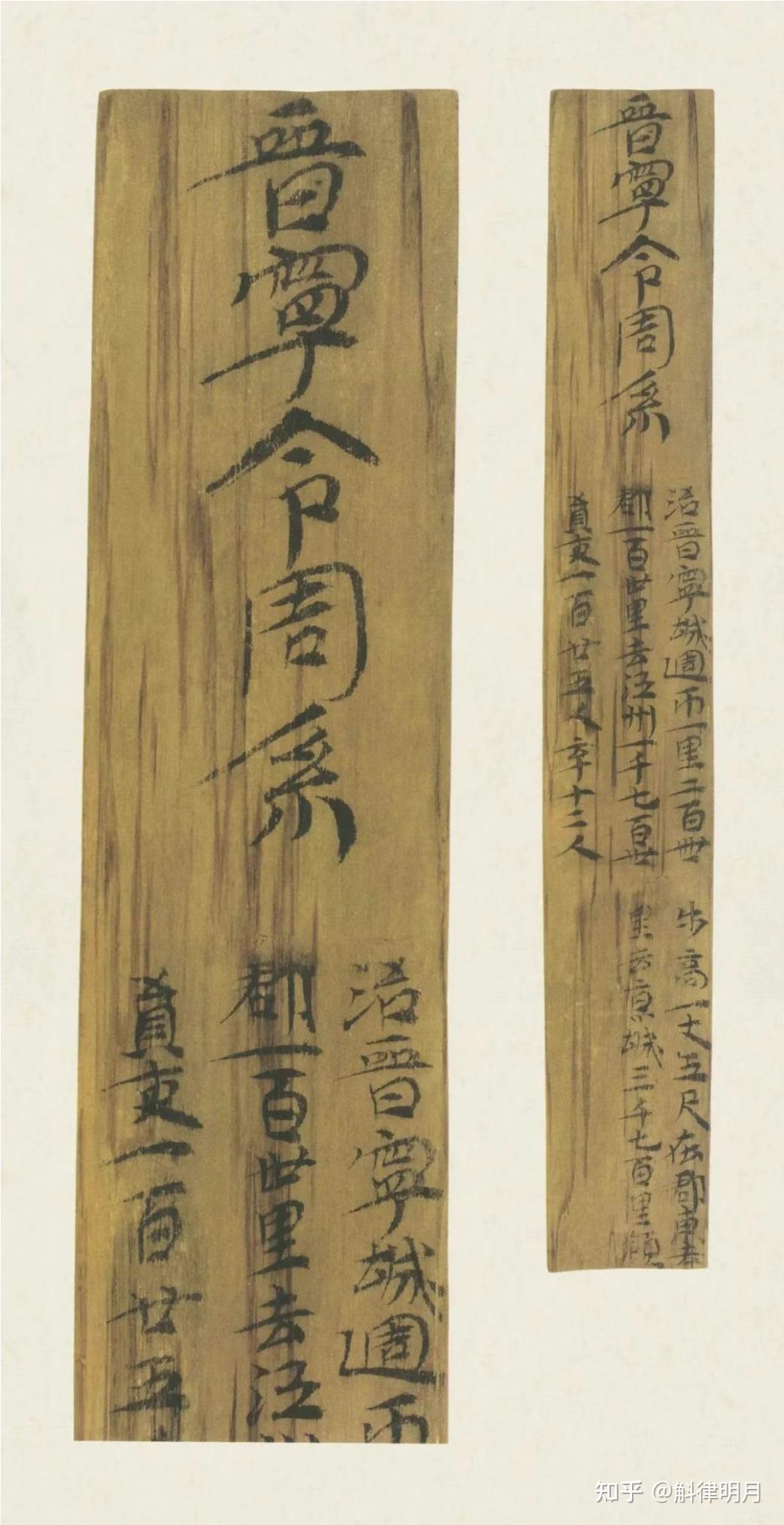 人民日报作为主流媒体转发广西贺州13岁李明的“书法”《将进酒》,是否会误导学习书法的方式,贻误天赋? - 知乎