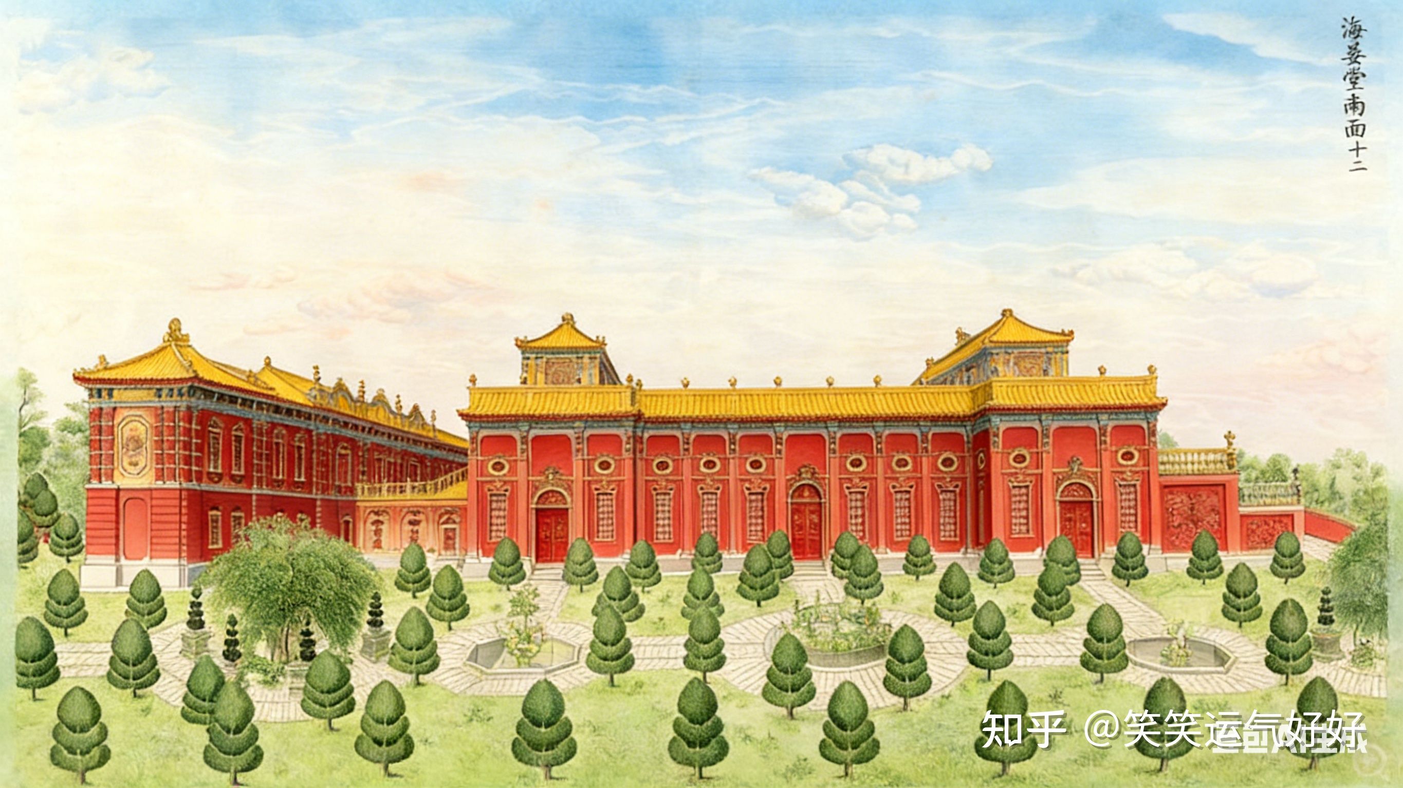 【烧掉真的好可惜!】圆明园铜版图-AI复原 - 知乎