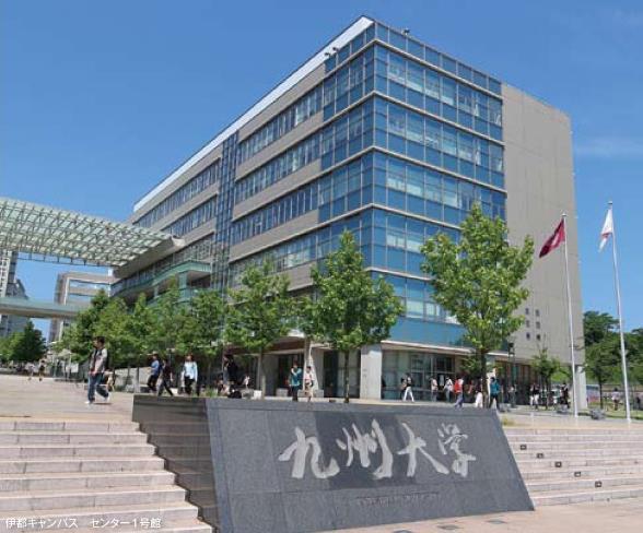 九州大学 - 知乎