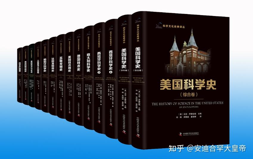 化学古典叢書  １〜５ /化学史学会/化学史学会（単行本） 71YuUqKbBlL._UF350,350_QL50_.jpg
