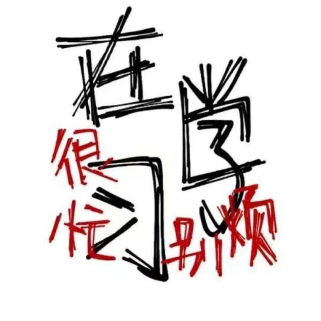 有哪些阳光又好看的头像