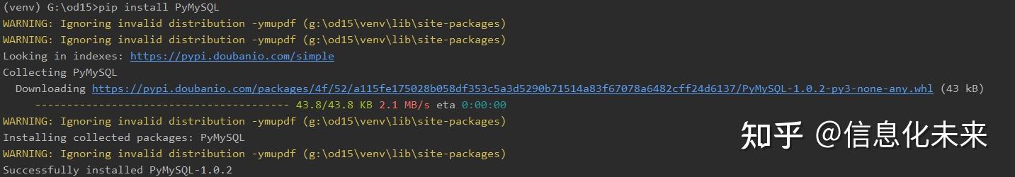 Python连接MySQL数据库,简单读写 - 知乎