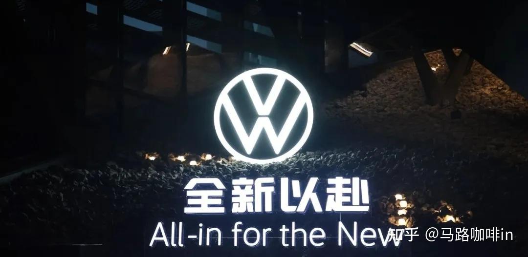 大众汽车,到底有没有品牌信仰?