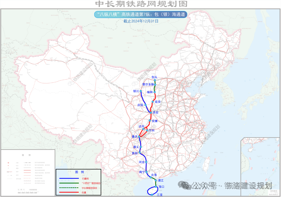国家两条铁路，加快批复！ - 知乎