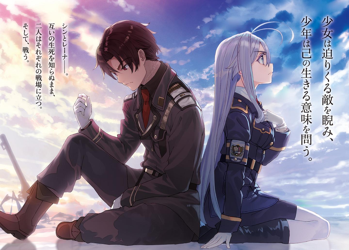 轻评论】作者一思考，读者就发笑，评《86 - 不存在的战区-》 - 知乎