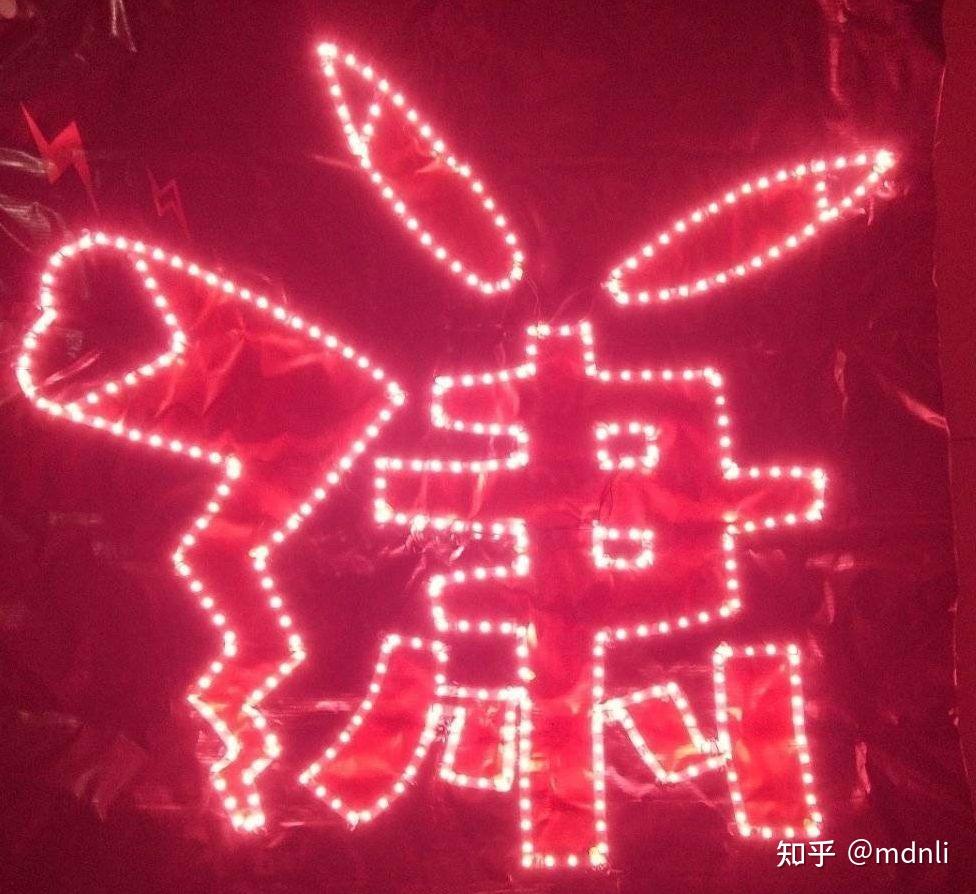 程潇的应援色是什么?