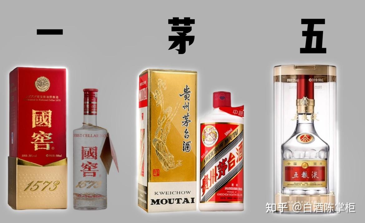 一茅五”这个梗怕是过不去了- 知乎