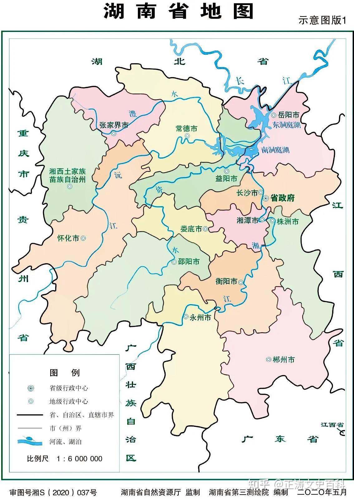 看祖国千里江山有多大?见过31省高清卫星地图吗?四川3/5是大山 - 知乎