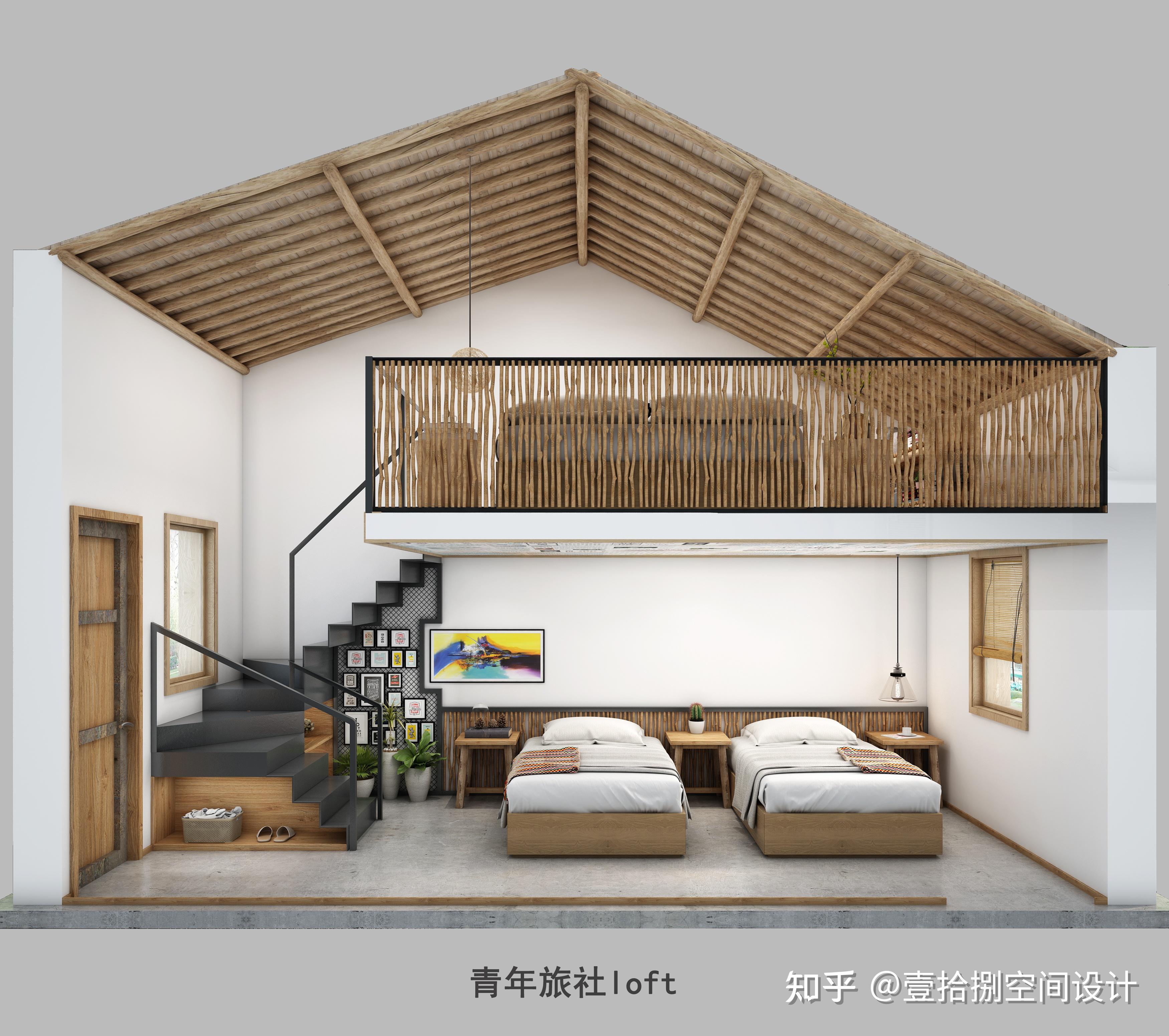 民宿设计方案 - 知乎