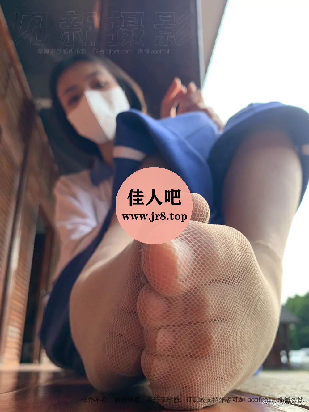[全网资源汇总]见新摄影写真&视频合集[持续更新]-第3张-佳人吧写真资源合集下载