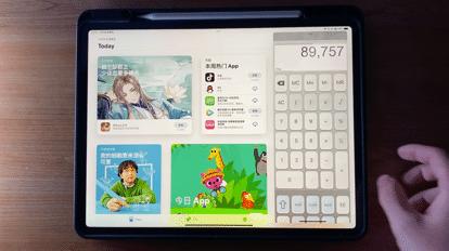 iPad手势技巧大全：让iPad变成办公利器 - 知乎