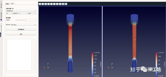 案例分享︱复杂仿真应用定制——ccxShapeOpt结构形状优化APP的图7