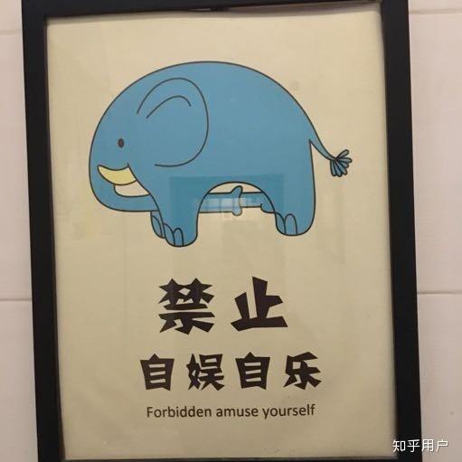 精神分裂症患者眼中的世界是什么样的